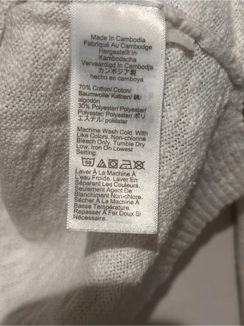 J. Crew Soft Cream Crewneck Sweater
